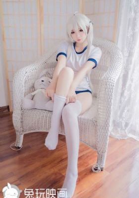 女人被公牛进入